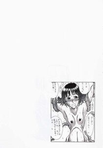 Rating: Explicit Score: 0 Tags: comic female final_fantasy final_fantasy_viii rule34 tagme User: bunchy7s Rating: Explicit Score: 0 Tags: comic female final_fantasy final_fantasy_viii rule34 tagme User: bunchy7s