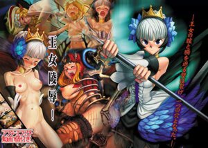 Rating: Explicit Score: 0 Tags: breasts female gwendolyn_(odin_sphere) mercedes_(odin_sphere) odin_sphere rule34 skeleton velvet_(odin_sphere) User: bunchy7s Rating: Explicit Score: 0 Tags: breasts female gwendolyn_(odin_sphere) mercedes_(odin_sphere) odin_sphere rule34 skeleton velvet_(odin_sphere) User: bunchy7s
