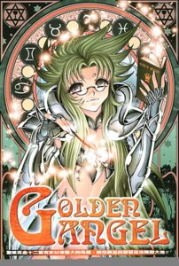 Rating: Questionable Score: 0 Tags: 1girls aries_shion armor breasts female future_studio gold_saints human long_hair rule34 rule_63 saint_seiya shounen_jump tagme User: bunchy7s