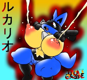 Rating: Explicit Score: 0 Tags: anthro breasts color female female_lucario female_only front_view fur furry iron-0xide lactation lucario nipples nude pokemon pokemon_(species) pussy rule34 sanka-tetsu solo tagme vulva User: bunchy7s Rating: Explicit Score: 0 Tags: anthro breasts color female female_lucario female_only front_view fur furry iron-0xide lactation lucario nipples nude pokemon pokemon_(species) pussy rule34 sanka-tetsu solo tagme vulva User: bunchy7s