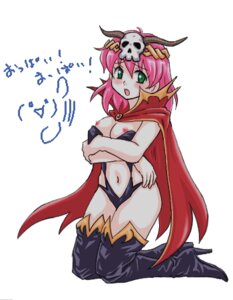 Rating: Explicit Score: 0 Tags: blush boots breasts cape female female_only final_fantasy final_fantasy_five final_fantasy_v green_eyes human lenna_charlotte_tycoon lowres necromancer nipples open_mouth oppai_oppai ottosei pink_hair rule34 solo thigh_boots thighhighs translated translation_request User: bunchy7s Rating: Explicit Score: 0 Tags: blush boots breasts cape female female_only final_fantasy final_fantasy_five final_fantasy_v green_eyes human lenna_charlotte_tycoon lowres necromancer nipples open_mouth oppai_oppai ottosei pink_hair rule34 solo thigh_boots thighhighs translated translation_request User: bunchy7s
