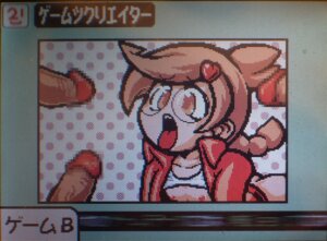 Rating: Explicit Score: 0 Tags: female male mario_(series) microgame nintendo penis penny_crygor photo_of_screen rule34 straight_hair tagme warioware warioware_d.i.y. User: bunchy7s Rating: Explicit Score: 0 Tags: female male mario_(series) microgame nintendo penis penny_crygor photo_of_screen rule34 straight_hair tagme warioware warioware_d.i.y. User: bunchy7s