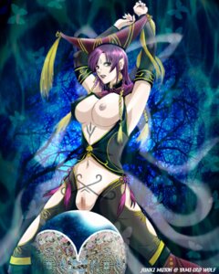 Rating: Explicit Score: 0 Tags: 1girls censored da_ji female rule34 tagme warriors_orochi User: bunchy7s Rating: Explicit Score: 0 Tags: 1girls censored da_ji female rule34 tagme warriors_orochi User: bunchy7s