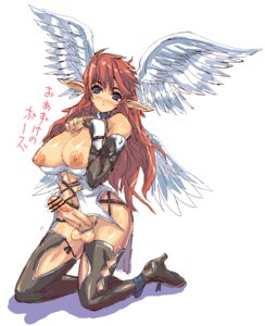 Rating: Explicit Score: 0 Tags: 1futa angel angel_wings balls bar_censor blue_eyes boots breasts censored futa_only futa_sans_balls futanari head_wings high_heels huge_breasts intersex long_hair nipples original penis pointless_censoring pointy_ears red_hair rule34 solo solo_futa testicles thighhighs ubanis wings User: bunchy7s