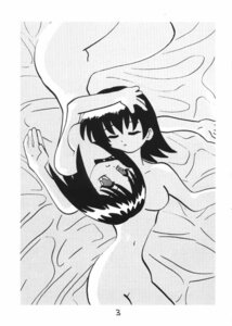 Rating: Explicit Score: 0 Tags: azumanga_daiou breasts female osaka_ayumu_kasuga rule34 small_breasts tagme tomo_takino User: bunchy7s Rating: Explicit Score: 0 Tags: azumanga_daiou breasts female osaka_ayumu_kasuga rule34 small_breasts tagme tomo_takino User: bunchy7s