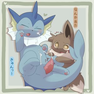 Rating: Explicit Score: 0 Tags: 1:1 blush bodily_fluids canid canine cum duo e621 eevee eeveelution erection female feral generation_1_pokemon genital_fluids genitals japanese_text kururi_itachi male mammal nintendo nude orgasm pawpads paws penis pokemon pokemon_(species) spread_legs spreading tail tapering_penis tears text translated vaporeon User: bunchy7s Rating: Explicit Score: 0 Tags: 1:1 blush bodily_fluids canid canine cum duo e621 eevee eeveelution erection female feral generation_1_pokemon genital_fluids genitals japanese_text kururi_itachi male mammal nintendo nude orgasm pawpads paws penis pokemon pokemon_(species) spread_legs spreading tail tapering_penis tears text translated vaporeon User: bunchy7s