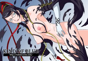 Rating: Explicit Score: 0 Tags: 1girls bayonetta bayonetta_(character) black_hair blue_eyes breasts elbow_gloves female female_only glasses gloves long_hair nipples rudoni rule34 sega solo User: bunchy7s Rating: Explicit Score: 0 Tags: 1girls bayonetta bayonetta_(character) black_hair blue_eyes breasts elbow_gloves female female_only glasses gloves long_hair nipples rudoni rule34 sega solo User: bunchy7s