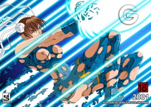Rating: Explicit Score: 0 Tags: 2001 chun-li female female_only gercrow human rule34 solo straight_hair street_fighter tagme User: bunchy7s