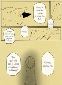 Rating: Safe Score: 0 Tags: anthro canid canine canis clothing comic e621 english_text female fur group hair hard_translated human kemono lila_(kashiwagi_aki) male mammal muscular rolf school_uniform short_hair text third-party_edit translated translation_edit uniform wolf yakantuzura young zinovy User: bunchy7s