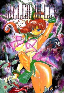 Rating: Explicit Score: 0 Tags: 1990s 1995 20th_century bishoujo_senshi_sailor_moon breasts clothing crossover erect_nipples erect_nipples_under_clothes female jojo's_bizarre_adventure kuroinu_juu looking_at_viewer makoto_kino nipples rule34 sailor_jupiter sheer_heart_attack skirt small_breasts tagme torn_clothes User: bunchy7s Rating: Explicit Score: 0 Tags: 1990s 1995 20th_century bishoujo_senshi_sailor_moon breasts clothing crossover erect_nipples erect_nipples_under_clothes female jojo's_bizarre_adventure kuroinu_juu looking_at_viewer makoto_kino nipples rule34 sailor_jupiter sheer_heart_attack skirt small_breasts tagme torn_clothes User: bunchy7s
