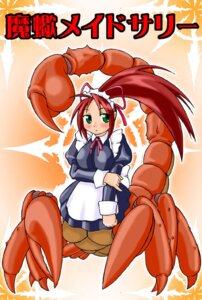 Rating: Safe Score: 0 Tags: 5_fingers alternative_fashion arachnid arachnid_taur arthropod arthropod_taur big_eyes blush bottomless brown_body brown_exoskeleton carapace clothed clothing e621 exoskeleton female fingers front_view girtablilu goth gothic_lolita green_eyes hair holding_arm humanoid_hands j-fashion lolita_(fashion) long_hair looking_aside multicolored_body multicolored_exoskeleton mythological_arachnid mythological_arthropod mythological_creature mythology orange_body outline pattern_background pincers ponytail red_body red_exoskeleton scorpion scorpion_taur simple_background solo stinger tail tan_body tan_skin taur two_tone_body two_tone_exoskeleton unknown_artist User: bunchy7s Rating: Safe Score: 0 Tags: 5_fingers alternative_fashion arachnid arachnid_taur arthropod arthropod_taur big_eyes blush bottomless brown_body brown_exoskeleton carapace clothed clothing e621 exoskeleton female fingers front_view girtablilu goth gothic_lolita green_eyes hair holding_arm humanoid_hands j-fashion lolita_(fashion) long_hair looking_aside multicolored_body multicolored_exoskeleton mythological_arachnid mythological_arthropod mythological_creature mythology orange_body outline pattern_background pincers ponytail red_body red_exoskeleton scorpion scorpion_taur simple_background solo stinger tail tan_body tan_skin taur two_tone_body two_tone_exoskeleton unknown_artist User: bunchy7s