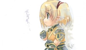 Rating: Safe Score: 0 Tags: armor armwear big_eyes black_eyes blonde_hair bodily_fluids clothed clothing e621 ears_back female final_fantasy final_fantasy_xi fist fully_clothed gloves hair handwear humanoid humanoid_pointy_ears japanese_text monk naruse_chisato pivoted_ears pointy_ears short_hair side_view signature simple_background solo square_enix tarutaru tears text translated white_background User: bunchy7s