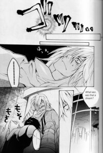 Rating: Explicit Score: 0 Tags: 2boys comic gay goggles male male_only monochrome multiple_boys multiple_males open_clothes open_shirt oral rule34 shirt simon_(tengen_toppa_gurren_lagann) tengen_toppa_gurren_lagann text translated viral yaoi User: bunchy7s Rating: Explicit Score: 0 Tags: 2boys comic gay goggles male male_only monochrome multiple_boys multiple_males open_clothes open_shirt oral rule34 shirt simon_(tengen_toppa_gurren_lagann) tengen_toppa_gurren_lagann text translated viral yaoi User: bunchy7s