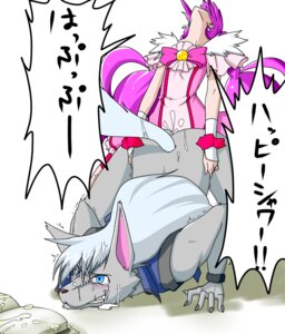Rating: Explicit Score: 0 Tags: 1futa animal_ears anthro_penetrated blush clothing cum cure_happy female_on_anthro female_on_male futa_on_male futanari hoshizora_miyuki human_on_anthro human_penetrating human_penetrating_anthro kimuchi_bancho male male_penetrated penetration precure pretty_cure rule34 smile_precure tagme translation_request wolf wolf_ears wolfrun User: bunchy7s