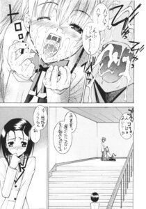 Rating: Explicit Score: 0 Tags: blush clothing comic cum cum_in_mouth cum_on_face doujinshi_hakkoujo female lala_satalin_deviluke open_mouth rule34 sairenji_haruna sanazura_ sanazura_hiroyuki tagme to_love-ru translation_request yuuki_rito User: bunchy7s
