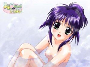 Rating: Explicit Score: 0 Tags: female mahoro_andou mahoromatic rule34 tagme User: bunchy7s