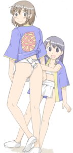 Rating: Explicit Score: 0 Tags: ayase_ena female fuuka_ayase rule34 tagme yotsuba&amp;! User: bunchy7s