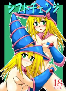 Rating: Explicit Score: 0 Tags: 2girls aketake dark_magician_girl female multiple_females multiple_girls rule34 tagme yu-gi-oh! User: bunchy7s Rating: Explicit Score: 0 Tags: 2girls aketake dark_magician_girl female multiple_females multiple_girls rule34 tagme yu-gi-oh! User: bunchy7s