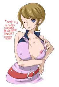 Rating: Explicit Score: 0 Tags: 009-1 areolae blue_eyes blush breasts brown_hair dark_blonde dark_blonde_hair dirty_blonde dirty_blonde_hair female image mylene_hoffman nipple_slip nipples rule34 sandy_blonde sandy_blonde_hair short_hair smile tagme wink User: bunchy7s