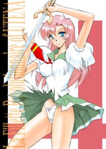 Rating: Explicit Score: 0 Tags: 1girls blue_eyes bouncing_breasts breasts curvy female female_only human kino_hitoshi large_breasts light-skinned_female light_skin long_hair medium_breasts panties pantyshot pink_hair puffy_sleeves revolutionary_girl_utena rule34 sailor_collar school_uniform skirt solo sweat sword torn_clothes underwear utena_tenjou weapon wide_hips User: bunchy7s