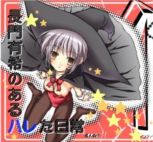 Rating: Explicit Score: 0 Tags: animal_ears breasts bunny_ears bunnysuit cape clothing female female_only hat human medium_breasts nagato_yuki nipple_slip nipples pantyhose rule34 solo suzumiya_haruhi_no_yuuutsu tenka_taihei translation_request witch_hat wrist_cuffs User: bunchy7s