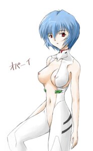 Rating: Explicit Score: 0 Tags: 1girls blue_hair breasts clothing erect_nipples erect_nipples_under_clothes female gainax human light-skinned_female light_skin medium_breasts navel neon_genesis_evangelion nipples pale-skinned_female pale_skin pilot_suit plugsuit red_eyes rei_ayanami rule34 short_hair tagme User: bunchy7s