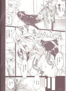 Rating: Explicit Score: 0 Tags: comic devil_kings female frost kasuga rule34 venus User: bunchy7s