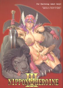 Rating: Explicit Score: 0 Tags: 1futa abs areolae armor armpit_hair armpits balls balls_under_clothes bikini_armor black_thighhighs blood blue_eyes blush boots bottomless_loincloth breasts cameltail choker clothing cover cover_page curvy dark_nipples death dickgirl doujin dragon_quest dragon_quest_iii elbow_gloves erect_nipples erection erection_under_clothes erection_under_loincloth futa_only futanari gloves head_wings helmet highres huge_breasts intersex kakugari_kyoudai knee_boots kneeling large_areolae large_balls large_breasts large_nipples lion lipstick loincloth loincloth_lift muscles muscular muscular_futa navel niku_ringo nikuringo nipples nonsexual_death penis penis_bulge penis_under_clothes penis_under_loincloth purple_hair reclining rule34 soldier_(dq3) solo spread_legs stockings strap sweat tenting thighhighs topless veins User: bunchy7s Rating: Explicit Score: 0 Tags: 1futa abs areolae armor armpit_hair armpits balls balls_under_clothes bikini_armor black_thighhighs blood blue_eyes blush boots bottomless_loincloth breasts cameltail choker clothing cover cover_page curvy dark_nipples death dickgirl doujin dragon_quest dragon_quest_iii elbow_gloves erect_nipples erection erection_under_clothes erection_under_loincloth futa_only futanari gloves head_wings helmet highres huge_breasts intersex kakugari_kyoudai knee_boots kneeling large_areolae large_balls large_breasts large_nipples lion lipstick loincloth loincloth_lift muscles muscular muscular_futa navel niku_ringo nikuringo nipples nonsexual_death penis penis_bulge penis_under_clothes penis_under_loincloth purple_hair reclining rule34 soldier_(dq3) solo spread_legs stockings strap sweat tenting thighhighs topless veins User: bunchy7s