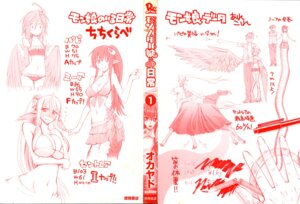 Rating: Questionable Score: 0 Tags: accessory ahoge animal_humanoid apode avian avian_humanoid big_breasts blonde_hair blue_eyes blue_hair bottomwear breasts brown_eyes centaur centorea_shianus_(monster_musume) clothing draconcopode duo e621 equid equid_taur european_mythology fangs feathered_wings feathers female greek_mythology hair hair_accessory hairclip harpy hi_res huge_breasts human humanoid humanoid_pointy_ears humanoid_taur lamia legless long_hair long_skirt mammal mammal_taur miia_(monster_musume) monster_girl_(genre) monster_musume mythological_avian mythological_creature mythology official_art okayado papi_(monster_musume) pointy_ears ponytail pupils red_hair reptile scales scalie serpentine shorts skirt slit_pupils smile snake split_form taur teeth wings User: bunchy7s Rating: Questionable Score: 0 Tags: accessory ahoge animal_humanoid apode avian avian_humanoid big_breasts blonde_hair blue_eyes blue_hair bottomwear breasts brown_eyes centaur centorea_shianus_(monster_musume) clothing draconcopode duo e621 equid equid_taur european_mythology fangs feathered_wings feathers female greek_mythology hair hair_accessory hairclip harpy hi_res huge_breasts human humanoid humanoid_pointy_ears humanoid_taur lamia legless long_hair long_skirt mammal mammal_taur miia_(monster_musume) monster_girl_(genre) monster_musume mythological_avian mythological_creature mythology official_art okayado papi_(monster_musume) pointy_ears ponytail pupils red_hair reptile scales scalie serpentine shorts skirt slit_pupils smile snake split_form taur teeth wings User: bunchy7s
