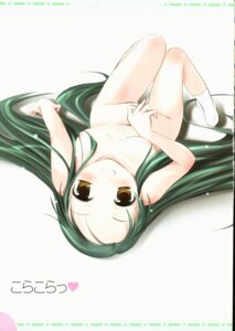 Rating: Explicit Score: 0 Tags: blush breasts female highres long_hair nude rule34 small_breasts suzumiya_haruhi_no_yuuutsu translation_request tsuruya watsuki_ayamo watsukiya User: bunchy7s Rating: Explicit Score: 0 Tags: blush breasts female highres long_hair nude rule34 small_breasts suzumiya_haruhi_no_yuuutsu translation_request tsuruya watsuki_ayamo watsukiya User: bunchy7s