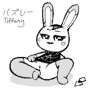 Rating: Explicit Score: 0 Tags: animal_crossing female nintendo rabbit rule34 tagme tiffany_(animal_crossing) User: bunchy7s