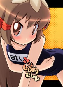 Rating: Explicit Score: 0 Tags: 1girls artist_request blush breasts brown_hair female human light-skinned_female light_skin long_hair lowres name_tag one-piece_swimsuit re_mii rule34 school_swimsuit solo swimsuit zoids zoids_genesis User: bunchy7s Rating: Explicit Score: 0 Tags: 1girls artist_request blush breasts brown_hair female human light-skinned_female light_skin long_hair lowres name_tag one-piece_swimsuit re_mii rule34 school_swimsuit solo swimsuit zoids zoids_genesis User: bunchy7s