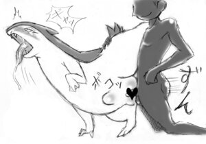 Rating: Explicit Score: 0 Tags: censored dark_skin female fur human interspecies nintendo pokemon pokemon_(species) pokephilia rule34 typhlosion User: bunchy7s Rating: Explicit Score: 0 Tags: censored dark_skin female fur human interspecies nintendo pokemon pokemon_(species) pokephilia rule34 typhlosion User: bunchy7s