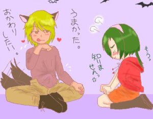 Rating: Explicit Score: 0 Tags: akimoto_komachi artist_request clothing female natsu-san nuts_(precure_5) polestar-n precure pretty_cure rule34 tongue tongue_out translation_request yes!_precure_5 User: bunchy7s