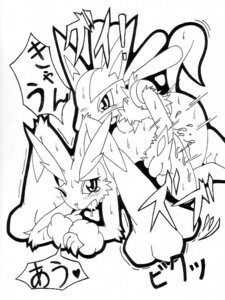 Rating: Explicit Score: 0 Tags: 1boy 1girls anthro anthro_on_anthro canine female lagomorph lopunny lucario male male_lucario pokemon pokemon_(species) rabbit rule34 tagme tail User: bunchy7s Rating: Explicit Score: 0 Tags: 1boy 1girls anthro anthro_on_anthro canine female lagomorph lopunny lucario male male_lucario pokemon pokemon_(species) rabbit rule34 tagme tail User: bunchy7s