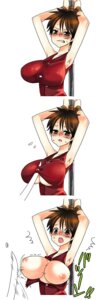 Rating: Explicit Score: 0 Tags: 1:3 1girls adult_swim angry areolae armpits assisted_exposure blush bondage bouncing_breasts bound_hands bound_wrists breasts breasts_out brown_eyes cleavage clothing curvy cutlass cutting_clothes embarrassed enf erect_nipples female female_focus female_only femsub genderswap genderswap_(mtf) highres horu_horu_no_mi hourglass_figure huge_breasts inverted_nipples kink_(tortoiseshell) long_image lost_clothes luffyko monkey_d_luffy nipples one_piece open_clothes open_mouth open_shirt pole rule34 rule_63 scar shirt shocked short_hair solo surprised sweat sword tall_image toonami torn_clothes weapon User: bunchy7s Rating: Explicit Score: 0 Tags: 1:3 1girls adult_swim angry areolae armpits assisted_exposure blush bondage bouncing_breasts bound_hands bound_wrists breasts breasts_out brown_eyes cleavage clothing curvy cutlass cutting_clothes embarrassed enf erect_nipples female female_focus female_only femsub genderswap genderswap_(mtf) highres horu_horu_no_mi hourglass_figure huge_breasts inverted_nipples kink_(tortoiseshell) long_image lost_clothes luffyko monkey_d_luffy nipples one_piece open_clothes open_mouth open_shirt pole rule34 rule_63 scar shirt shocked short_hair solo surprised sweat sword tall_image toonami torn_clothes weapon User: bunchy7s