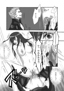 Rating: Explicit Score: 0 Tags: comic female final_fantasy final_fantasy_vii final_fantasy_vii_advent_children human loz male rule34 smooth_skin straight tifa_lockhart User: bunchy7s Rating: Explicit Score: 0 Tags: comic female final_fantasy final_fantasy_vii final_fantasy_vii_advent_children human loz male rule34 smooth_skin straight tifa_lockhart User: bunchy7s