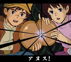 Rating: Explicit Score: 0 Tags: 1boy 1girls 2007 ass breasts brown_eyes brown_hair female human japanese_text laputa:_castle_in_the_sky light-skinned_female light_skin long_hair male pazu princess rule34 sakkan sheeta studio_ghibli tagme User: bunchy7s