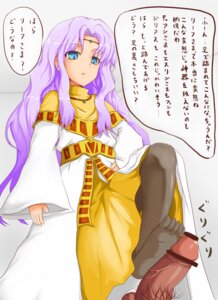 Rating: Explicit Score: 0 Tags: 1boy 1girls bar_censor censored dress feet female femdom fire_emblem fire_emblem:_thracia_776 footjob footjob_with_legwear jewelry long_hair looking_down male necklace pantyhose penis pink_hair pointless_censoring poko_chin purple_hair rule34 sara_(fire_emblem) standing standing_footjob straight tiara translated User: bunchy7s Rating: Explicit Score: 0 Tags: 1boy 1girls bar_censor censored dress feet female femdom fire_emblem fire_emblem:_thracia_776 footjob footjob_with_legwear jewelry long_hair looking_down male necklace pantyhose penis pink_hair pointless_censoring poko_chin purple_hair rule34 sara_(fire_emblem) standing standing_footjob straight tiara translated User: bunchy7s