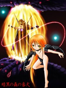 Rating: Explicit Score: 0 Tags: anchor_force female r-13a_cerberus r-type r-type_final rule34 tagme User: bunchy7s