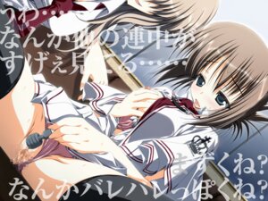 Rating: Explicit Score: 0 Tags: censored female korie_riko masturbation public pussy pussy_juice rule34 subarashiki_hibi tachibana_kimika vibrator User: bunchy7s