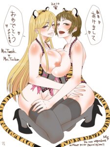Rating: Questionable Score: 0 Tags: 2girls animal_ears areolae ass blonde_hair blue_eyes breast_press breasts brown_hair cindy_tweak comedy_central erect_nipples female footwear green_eyes hair hairband happy highres inui_hiroshi kneehighs kneeling large_breasts laura_tucker lipstick long_hair looking_at_viewer makeup multiple_females multiple_girls nipples open_mouth pink_lipstick rule34 shoes short_hair simple_background smile south_park symmetrical_docking tail teeth text tiger_ears translation_request very_long_hair User: bunchy7s Rating: Questionable Score: 0 Tags: 2girls animal_ears areolae ass blonde_hair blue_eyes breast_press breasts brown_hair cindy_tweak comedy_central erect_nipples female footwear green_eyes hair hairband happy highres inui_hiroshi kneehighs kneeling large_breasts laura_tucker lipstick long_hair looking_at_viewer makeup multiple_females multiple_girls nipples open_mouth pink_lipstick rule34 shoes short_hair simple_background smile south_park symmetrical_docking tail teeth text tiger_ears translation_request very_long_hair User: bunchy7s