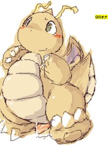 Rating: Explicit Score: 0 Tags: 3_toes antennae_(anatomy) biped blush bodily_fluids claws countershading cum digital_media_(artwork) dragon dragonite e621 erection feet feral generation_1_pokemon genital_fluids genitals green_eyes low_res male membrane_(anatomy) membranous_wings milestone multicolored_body multicolored_scales multicolored_tail mythological_creature mythological_scalie mythology nekouri nintendo nude oekaki orange_body orange_scales orange_tail penis pokemon pokemon_(species) red_penis scales scalie simple_background solo tail tan_body tan_countershading tan_scales tan_tail toe_claws toes two_tone_body two_tone_scales two_tone_tail white_background white_claws wings yellow_antennae User: bunchy7s