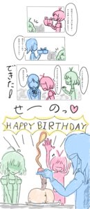 Rating: Explicit Score: 0 Tags: ai_hidaka cake eri_mizutani female idolmaster inanimate rule34 ryou_akizuki User: bunchy7s Rating: Explicit Score: 0 Tags: ai_hidaka cake eri_mizutani female idolmaster inanimate rule34 ryou_akizuki User: bunchy7s