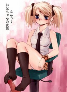 Rating: Explicit Score: 0 Tags: blonde_hair blue_eyes blush brother_and_sister censored chair clothed_female cum feet female femdom footjob footjob_with_legwear incest male messiah_cage necktie panties penis rule34 school_uniform sheer_legwear skirt smile sockjob socks text tied_hair toejob toes translated twintails underwear User: bunchy7s