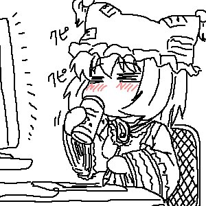 Rating: Safe Score: 0 Tags: 1:1 animal_humanoid blush bonnet canid canid_humanoid canine canine_humanoid clothing creating_art digital_drawing_(artwork) digital_media_(artwork) drawing_tablet e621 female fox fox_humanoid headgear headwear humanoid low_res mammal mammal_humanoid oekaki partially_colored ran_yakumo solo stylus touhou unknown_artist User: bunchy7s Rating: Safe Score: 0 Tags: 1:1 animal_humanoid blush bonnet canid canid_humanoid canine canine_humanoid clothing creating_art digital_drawing_(artwork) digital_media_(artwork) drawing_tablet e621 female fox fox_humanoid headgear headwear humanoid low_res mammal mammal_humanoid oekaki partially_colored ran_yakumo solo stylus touhou unknown_artist User: bunchy7s