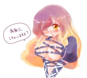 Rating: Explicit Score: 0 Tags: breasts female gradient_hair hijiri_byakuren long_hair multicolored_hair poko_(mammypoko) rule34 touhou yellow_eyes User: bunchy7s Rating: Explicit Score: 0 Tags: breasts female gradient_hair hijiri_byakuren long_hair multicolored_hair poko_(mammypoko) rule34 touhou yellow_eyes User: bunchy7s