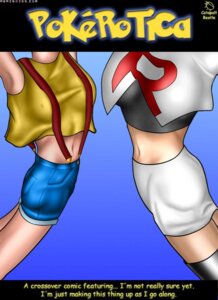 Rating: Safe Score: 0 Tags: big_breasts breasts caption catapult_beetle comic cover cover_art cover_page duo e621 english_text female gym_leader human jessie_(team_rocket) mammal misty_(pokemon) navel nintendo not_furry pokemon pokemon_trainer pokerotica team_rocket text title yellow_text User: bunchy7s Rating: Safe Score: 0 Tags: big_breasts breasts caption catapult_beetle comic cover cover_art cover_page duo e621 english_text female gym_leader human jessie_(team_rocket) mammal misty_(pokemon) navel nintendo not_furry pokemon pokemon_trainer pokerotica team_rocket text title yellow_text User: bunchy7s