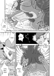 Rating: Explicit Score: 0 Tags: anus backsack balls comic dialogue duo e621 english_text erection felid female female_penetrated feral floatzel generation_4_pokemon genitals greyscale luxray male male/female male_penetrating male_penetrating_female mammal mikaduki_karasu monochrome nintendo nipples nude penetration penile penile_penetration penis penis_in_vagina pokemon pokemon_(species) rock rozelyn_the_floatzel_(mischievous-skunk) sex speech_bubble text vaginal vaginal_penetration vulva User: bunchy7s