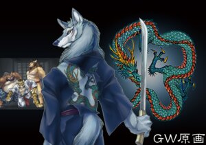 Rating: Safe Score: 0 Tags: ambiguous_gender anthro asian_clothing asian_mythology bovid bovine canid canine canis cattle clothed clothing dragon duo_focus e621 east_asian_clothing east_asian_mythology eastern_dragon felid group japanese_clothing kimono male mammal melee_weapon mythological_creature mythological_scalie mythology pantherine scalie suid suine sus_(pig) sword tail tattoo tiger topless unknown_artist warrior weapon wild_boar wolf User: bunchy7s Rating: Safe Score: 0 Tags: ambiguous_gender anthro asian_clothing asian_mythology bovid bovine canid canine canis cattle clothed clothing dragon duo_focus e621 east_asian_clothing east_asian_mythology eastern_dragon felid group japanese_clothing kimono male mammal melee_weapon mythological_creature mythological_scalie mythology pantherine scalie suid suine sus_(pig) sword tail tattoo tiger topless unknown_artist warrior weapon wild_boar wolf User: bunchy7s